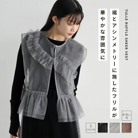 楽天市場】 トップス > シャツ・ブラウス : YAMADAYA STORE