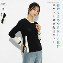 楽天市場】スコットクラブ（トップス｜レディースファッション）の通販