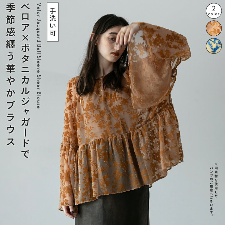 未使用 ヤマダヤ セットアップ キャメル 囲い 