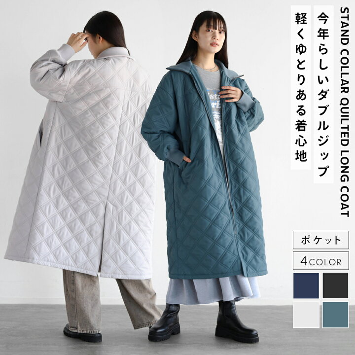 ヤマダヤ ラディエイト リバーシブルコート