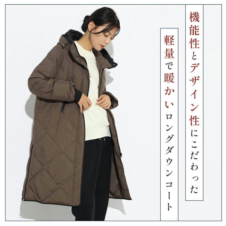 楽天市場】SCOTCLUB スコットクラブ バイカラーロングダウンコート  