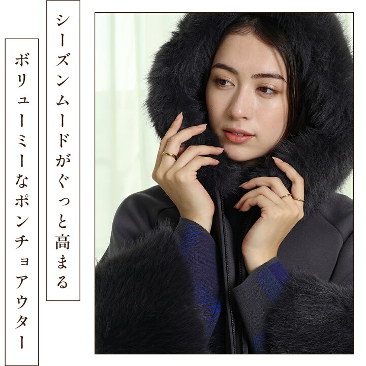 楽天市場】FENNEL フェンネル ファーポンチョアウター アウター コート 