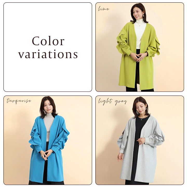 楽天市場】FENNEL フェンネル Vネックフリルスリーブコート アウター  