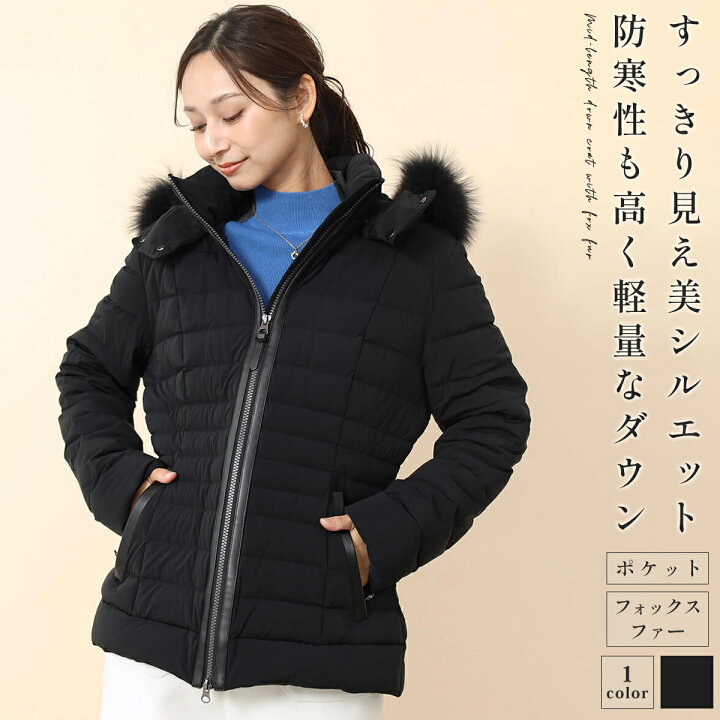 楽天市場】FENNEL フェンネル フォックスファー付きミドルダウンコート 