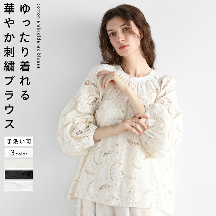 楽天市場】【スーパーSALE 最大20%オフCP＆P10倍】【【Ample アンプル 