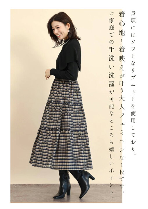楽天市場】FENNEL フェンネル ケープデザインニットワンピース ニット 