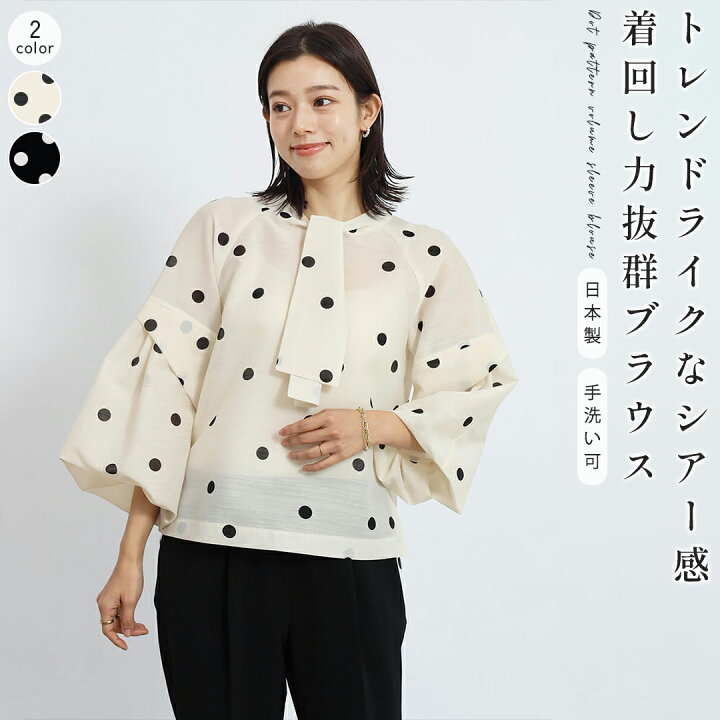 楽天市場】【スーパーSALE 最大20%オフCP＆P10倍】【FENNEL フェンネル 