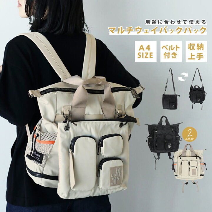 楽天市場】nouer ポケットデザインマルチWAYバックパック リュック  