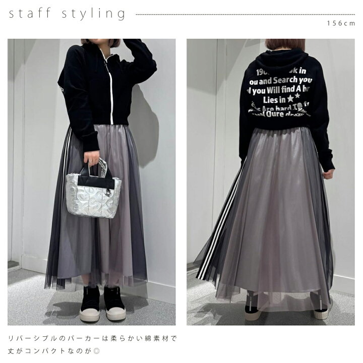 楽天市場】SCOTCLUB スコットクラブ リバーシブルロゴジップパーカー  