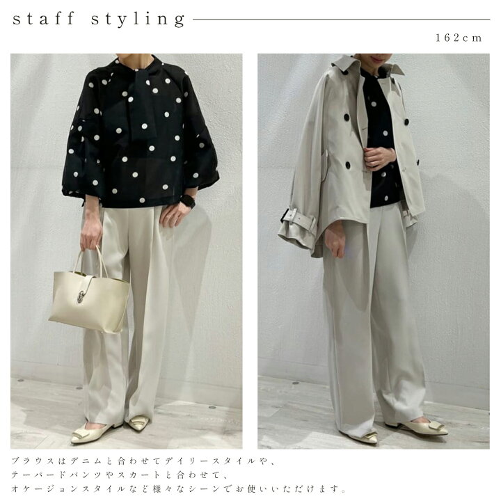 楽天市場】【スーパーSALE 最大20%オフCP＆P10倍】【FENNEL フェンネル 