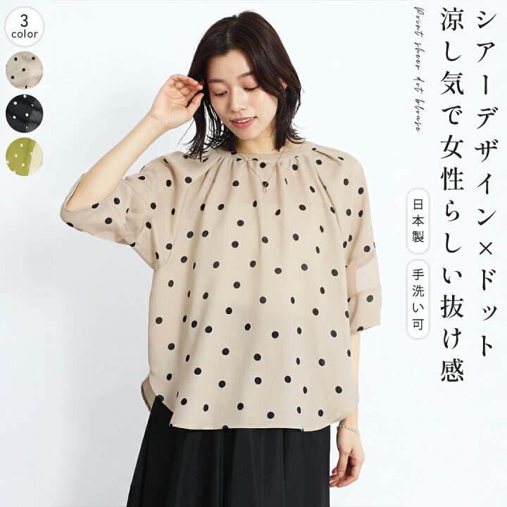 楽天市場】【スーパーSALE 最大20%オフCP＆P10倍】FENNEL フェンネル 