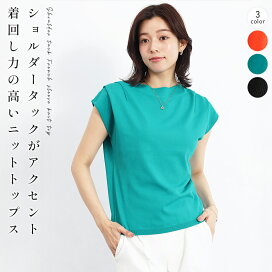 楽天市場】 ブランド > FENNEL : YAMADAYA STORE