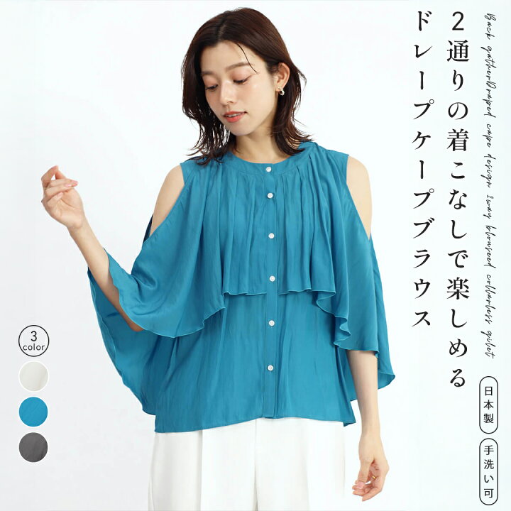 楽天市場】【スーパーSALE 最大20%オフCP＆P10倍】FENNEL フェンネル 