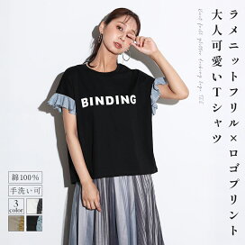 楽天市場】 ブランド > SCOTCLUB : YAMADAYA STORE