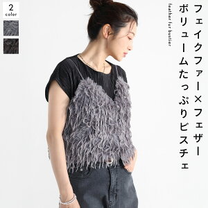 Vin @ tFU[t@[rX`F gbvX rX`F tFCNt@[ tFU[ zbNt ghCN fB[X tW C[h JWA LC tF~j fC[ i