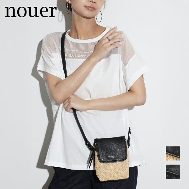 楽天市場】【nouer ヌエール】 雑材ボトムエンボスショルダーバッグ 