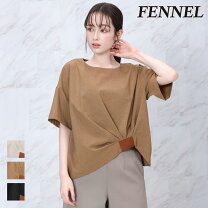 楽天市場】フェンネル（トップス｜レディースファッション）の通販
