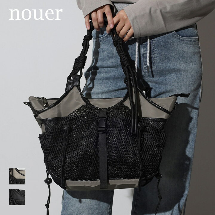 楽天市場】【500円OFFクーポン＆P5倍】【nouer ヌエール】 メニー 