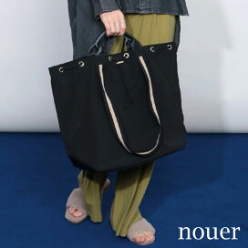 極美品】nouer Vカット2WAYビッグトートバッグ ヤマダヤ 大容量 