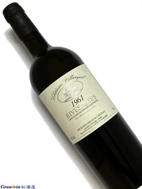 1961年 シャトー ヴィラルジェイユ リヴザルト 750ml フランス 甘口 白ワイン