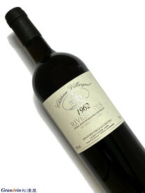 1962年 シャトー ヴィラルジェイユ リヴザルト 750ml フランス 甘口 白ワイン