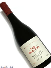 2015年 トゥー パドックス ザ フュージリア ピノ ノワール 750ml ニュージーランド 赤ワイン