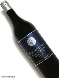 2020年 クロ デ リュヌ リュヌ ダルジャン 750ml フランス ボルドー 白ワイン