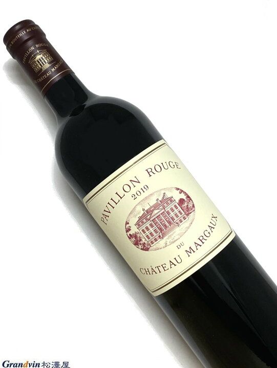 楽天市場】2019年 パヴィヨン ルージュ デュ シャトー マルゴー 750ml 