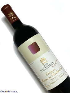 2013N Vg[ [g [gVg 750ml tX {h[ ԃC