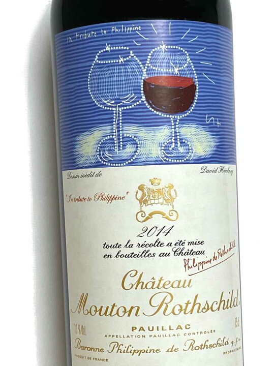 楽天市場】2014年 シャトー ムートン ロートシルト 750ml フランス 