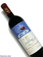 2014年 シャトー ムートン ロートシルト 750ml フランス ボルドー 赤ワイン