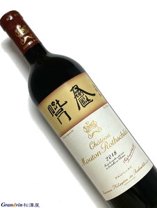 2018N Vg[ [g [gVg 750ml tX {h[ ԃC