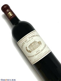 2004年 シャトー マルゴー 750ml フランス ボルドー 赤ワイン