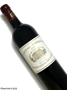 ワイン シャトー マルゴー 2007の人気商品・通販・価格比較 - 価格.com 