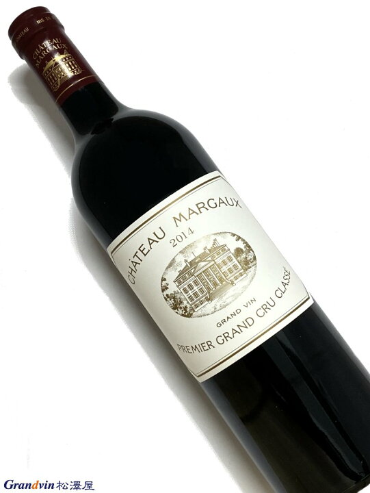 楽天市場】2014年 シャトー マルゴー 750ml フランス ボルドー 