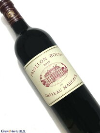 2016年 パヴィヨン ルージュ デュ シャトー マルゴー 750ml フランス ボルドー 赤ワイン