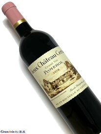 2018年 ヴュー シャトー セルタン 750ml フランス ボルドー 赤ワイン