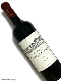 2008年 シャトー ポンテ カネ 750ml フランス ボルドー 赤ワイン