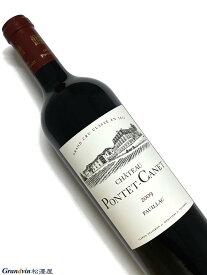 2009年 シャトー ポンテ カネ 750ml フランス ボルドー 赤ワイン