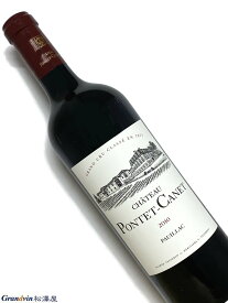 2010年 シャトー ポンテ カネ 750ml フランス ボルドー 赤ワイン