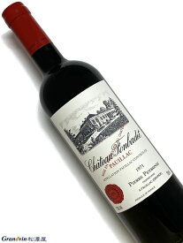 1971年 シャトー フォンバデ 750ml フランス ボルドー 赤ワイン