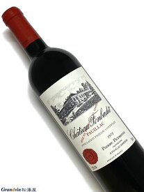 1975年 シャトー フォンバデ 750ml フランス ボルドー 赤ワイン