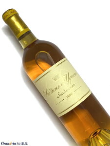 2008N Vg[ fBP 750ml tX {h[ ÌC