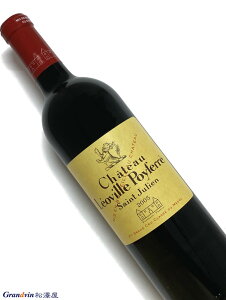 2005N Vg[ IB |tF 750ml tX {h[ ԃC