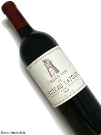 2013年 シャトー ラトゥール 750ml フランス ボルドー 赤ワイン