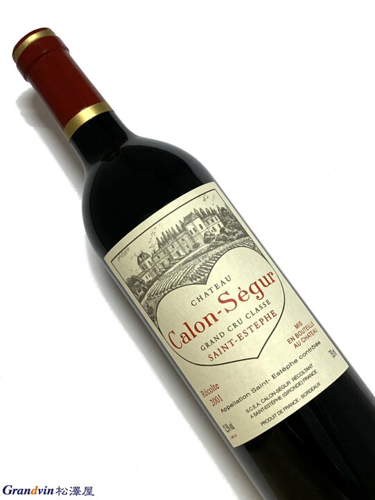 楽天市場】2001年 シャトー カロン セギュール 750ml フランス  