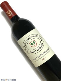 2017年 シャトー パヴィ マカン 750ml フランス ボルドー 赤ワイン