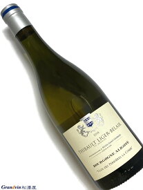 2018年 ティボー リジェ ベレール ブルゴーニュ アリゴテ クロデペリエール ラ コンブ 750ml 白ワイン