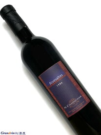 1986年 シャプティエ リヴザルト 500ml フランス 甘口 赤ワイン