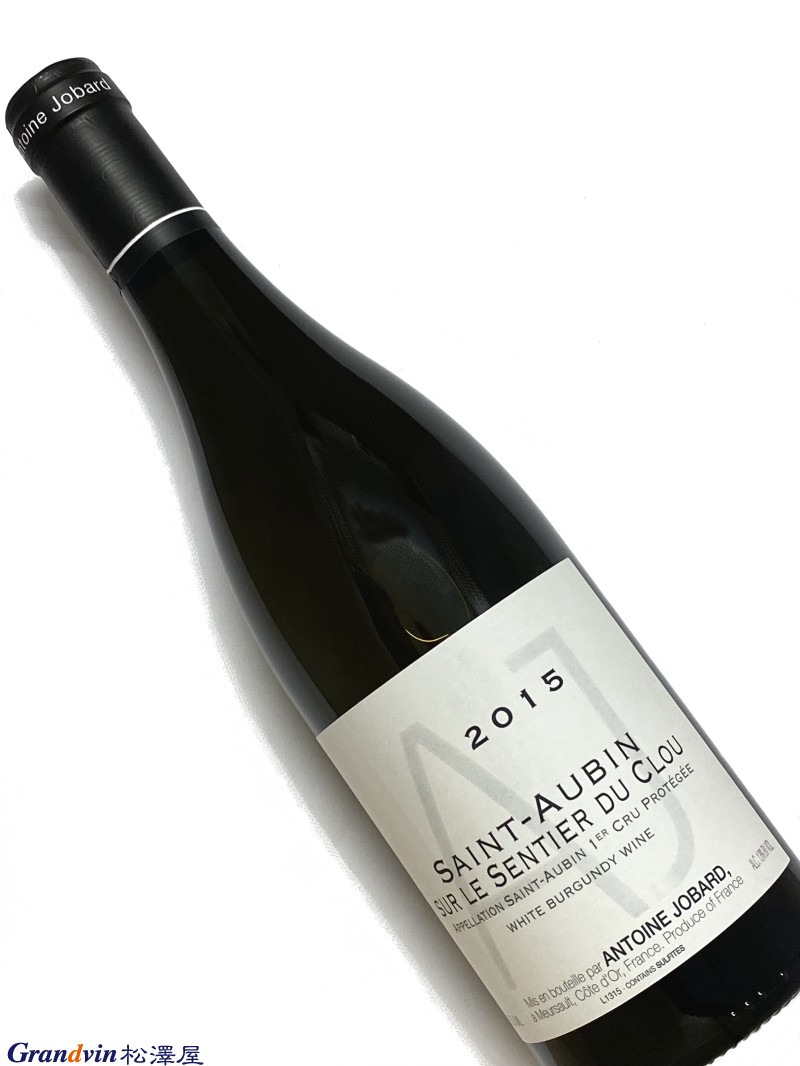 2015年 アントワンヌ ジョバール サントーバン シュール ル サンティエ デュ クルー 750ml 白ワインのサムネイル